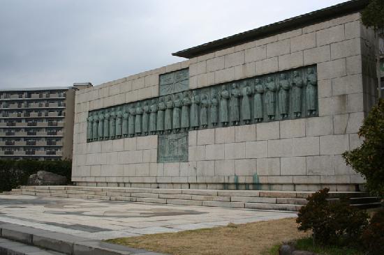 Monumento aos 26 mártires, em Nagasaki